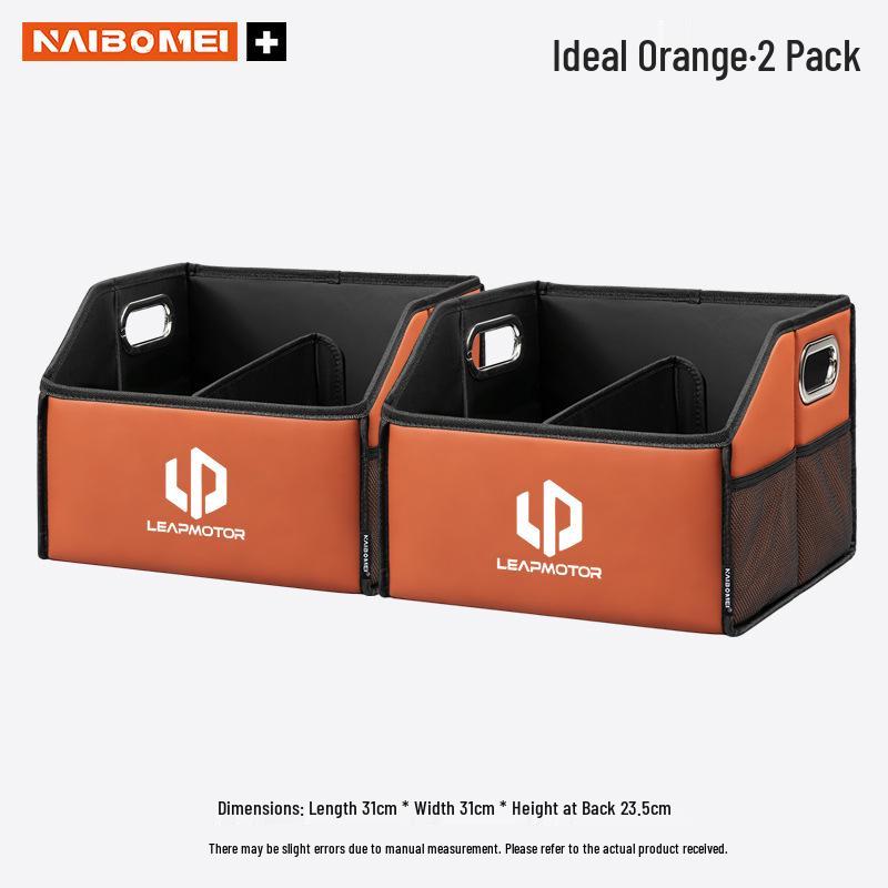 Leapmotor Car Trunk Storage Box for T03, S01, C11, C01, C-More Models - Organizer and Decorative Accessory.