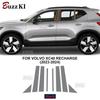 Для Volvo XC40 Recharge 2024 Стойки A B Зеркало заднего вида Фара Защитная пленка для краски автомобиля Антицарапина Предотформованная TPU PPF