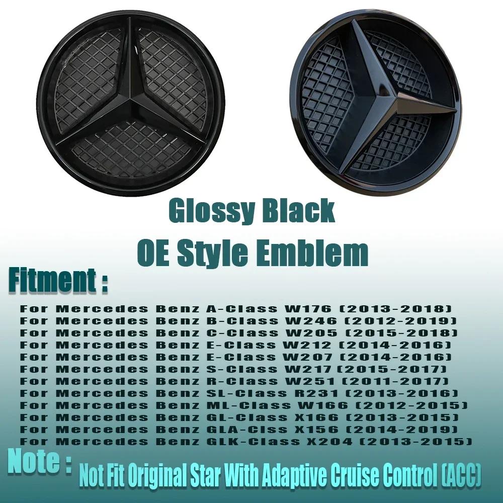 For Benz C-CW205 Silver Border 3D Mirror Emblem For Mercedes Benz A W176 B W246 C W205 Class Matte Black OE Style Front Grille Star Emblem Logo