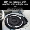 360° Вращающаяся Подушка для Автомобильного Сиденья Многофункциональное Подвижное Сиденье для Пожилых Людей Беременных Женщин Универсальное Четыре Сезона