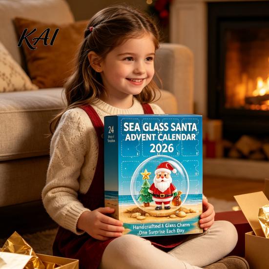 2D Sea Glass Ornament Set Christmas Advent Calendar 2026, 24 Days Acrylic Tree Bear Elk Holiday Countdown Gift Box Snowman Ornaments for Tree, Window