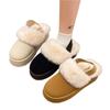 Fashion New Style Women's Woolly Slippers Women Wear New Fur One Plus Velvet Snow Boots Bao Head Winter Thick Sole Half Mop Cotton Shoes