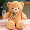 Adorable Large Teddy Bear Plush Toy In Pink Brown White And Yellow Perfect For Cuddling And Gifts