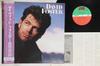 LP Record DAVID FOSTER - David Foster P13301 ATLANTIC 1986 Japan Obi Rock Used