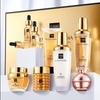 Golden Luxury Moisturizing Gift Box Moisturizing and Reducing Fine Lines and Fine Pores Skin Care Set