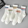 5 Pairs of Spring and Summer Pure White Striped College Style Socks