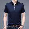 Летние мужские поло с короткими рукавами, свободные повседневные футболки с лацканами, дышащие, впитывающие пот топы больших размеров