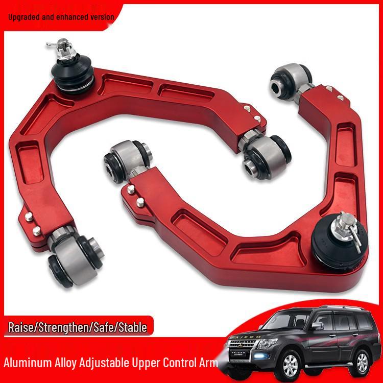 Adjustable Aluminum Alloy Upper Control Arm for Pajero V73-V98 Models