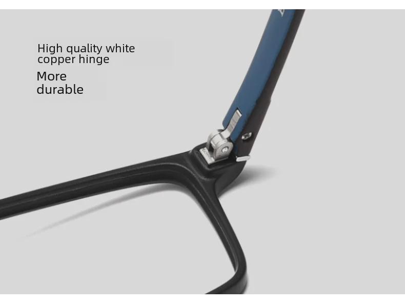 Danyang Square Myopia Optical Frame - Мужские сверхлегкие очки TR90 для студентов VB8004