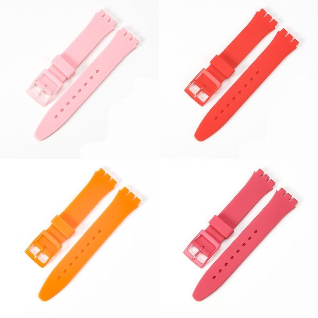 Высококачественный силиконовый ремешок для часов Swatch, доступно несколько цветов 16 мм 17 мм 19 мм 20 мм