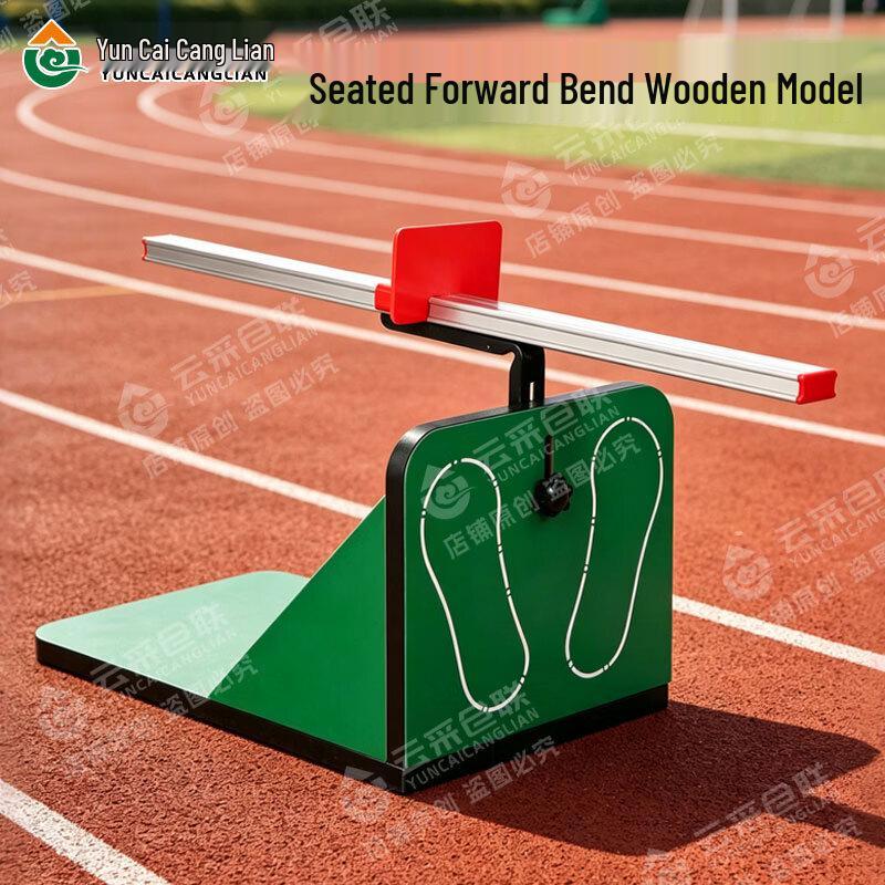 Wooden Seated Forward Bend Flexibility Tester