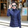 Elegant Then Extra Large Size Light Section Down Jacket Women Short Section Stand-up Collar Plus Size Comfortable Unique Personalized Clothes