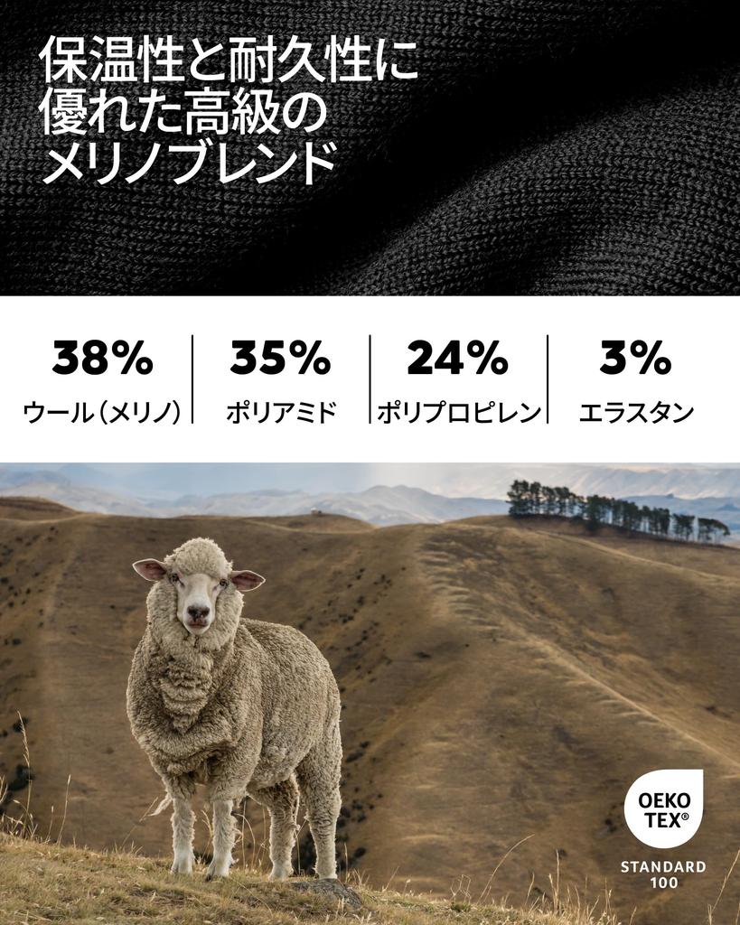 [DANISH ENDURANCE] Merino Wool Premium Hiking Socks Black 25.0~28.0 Cm 2 Pairs