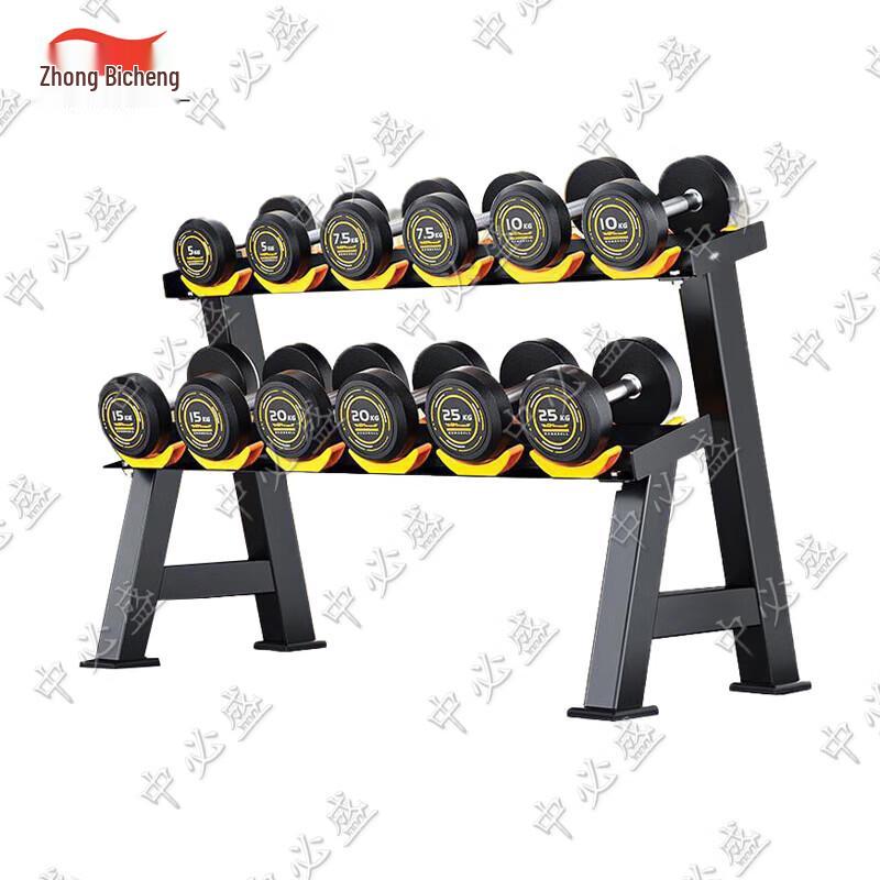 Zhongbisheng PEV Pure Steel Core Dumbbell Sets for Home Fitness