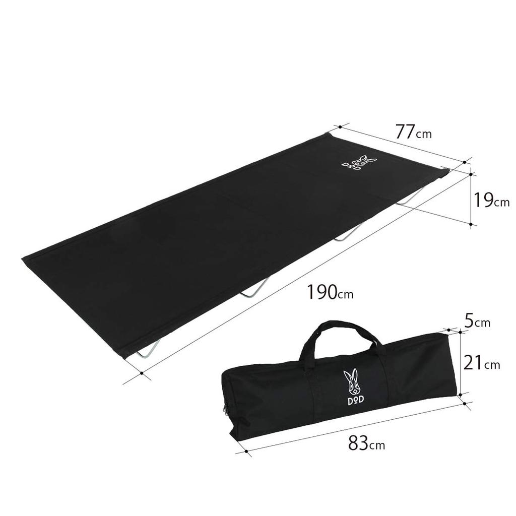DOD Wide Camping Bed, Spacious Size for Comfortable Sleeping Camping, CB1-100-BK