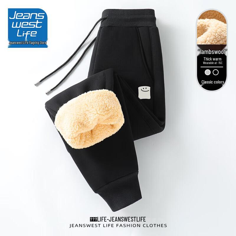 JEANSWEST LIFE Мужские теплые спортивные брюки на подкладке из шерпы
