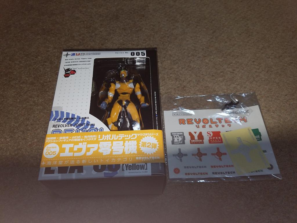Revoltech Yamaguchi Ева-05