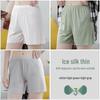 Женские летние шорты из ледяного шелка, свободного кроя, с хлопковой ластовицей, не просвечивающие