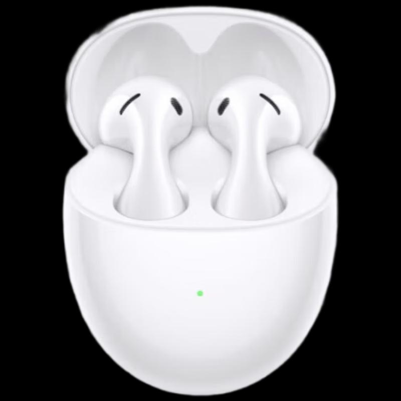 Huawei FreeBuds 5 Semi-in-ear Noise-Cancelling Bluetooth Earbuds