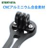 Etermeta Велосипедный держатель Крепление для велокомпьютера Многофункциональный Для шоссейного велосипеда