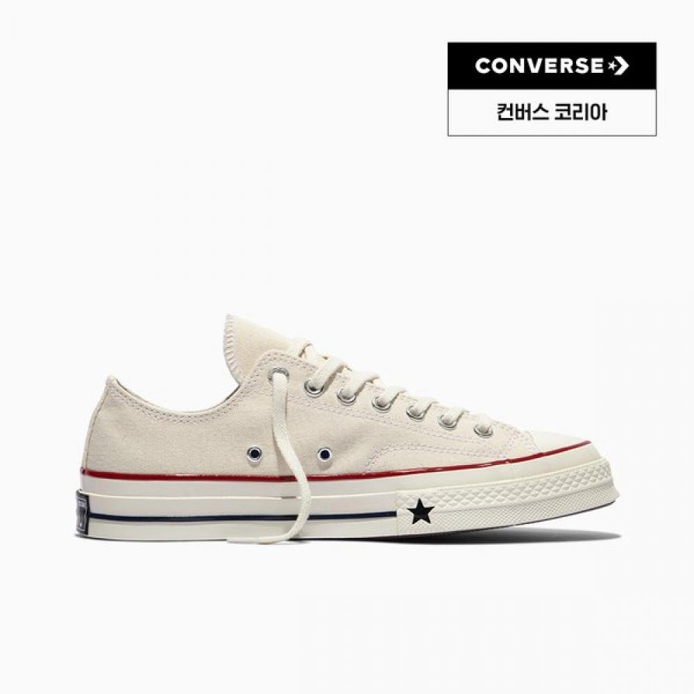 Converse Chuck 70 X Parchment Photo Card Giveaway A24229c