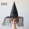 Fashionable Theme Event Hat Halloween Star Witch Hat, Mesh Veil Rose Feather Cone Adult Party Hats for Women, Gothic Costume Headwear, Cosplay
