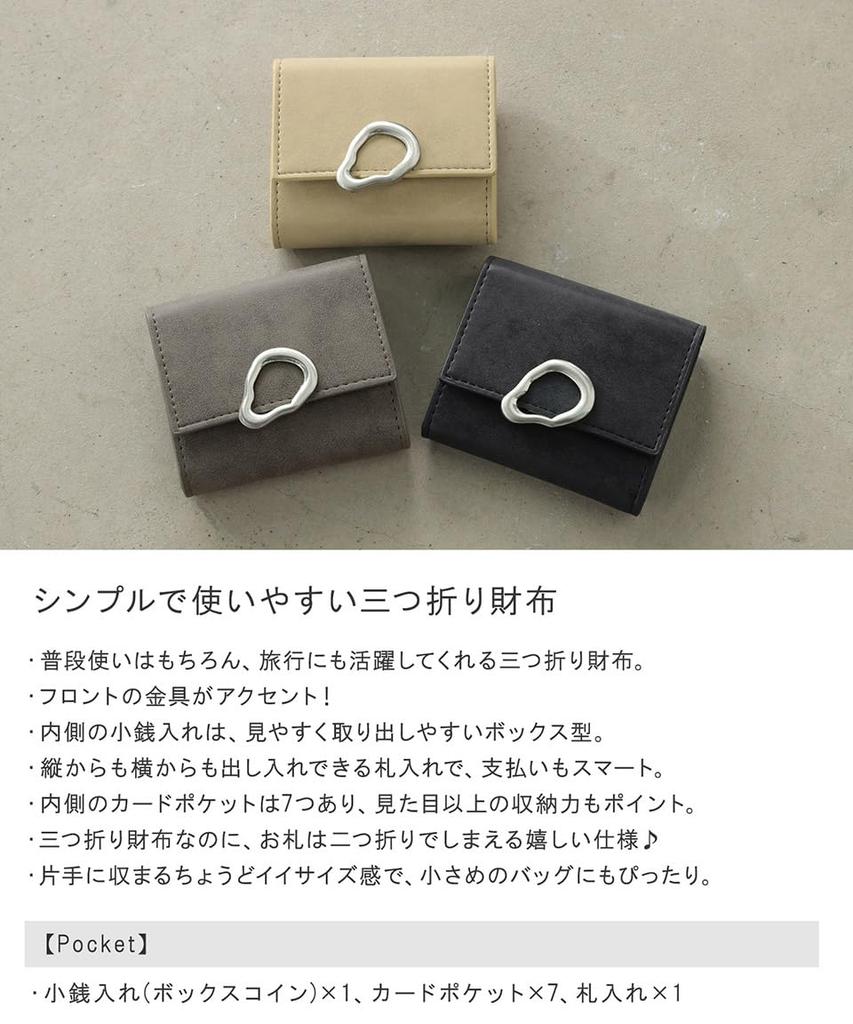 Женский трехскладной кошелек Altro Rose Gray, тонкий, компактный, складной, простой в использовании, с имитацией натуральной кожи, простой дизайн, включает монетницу, мини,