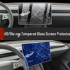 Tesla Model Y 2025/2026 Nav Screen Protector: Tempered Film for Center Console