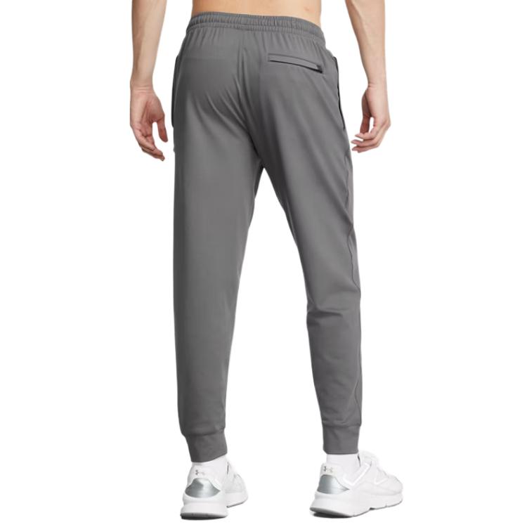 Under Armour Спортивные брюки Meridian мужские серые 1386978-025