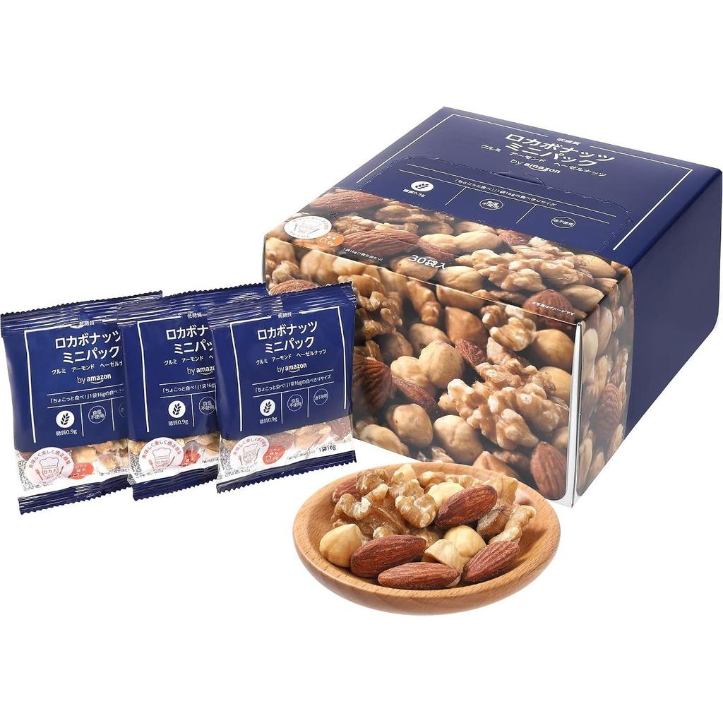 Lokabo Nuts Mini Pack (Walnuts Almonds Hazelnuts) 16g30 Packs Individually Packaged Unsalted Roasted