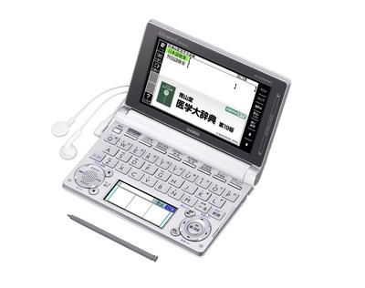 Casio Компьютерный электронный словарь EX-word XD-D5700MED (100 оглавлений/медицинский словарь) XD-D5700MED
