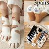 Autumn&Winter 3 Pairs Women's Cat Paw Pattern Thermal Socks,Fuzzy Soft Comfortable Coral Fleece Striped Cute Design Warm Floor Socks for Cold Weather
