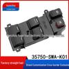 Compatible Power Window Switch for Honda CRV (35750-SWA-K01)