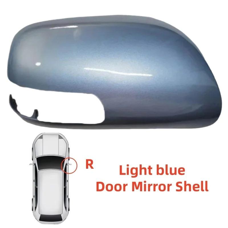 ABS plastic Car Silver Rearview Accessories Door Mirror Shell For Toyota Auris 2009 2010 2011 2012 Car Decoration Styling