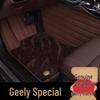 Индивидуальные коврики для Geely Galaxy L7 - Коврики из XPE с полным покрытием