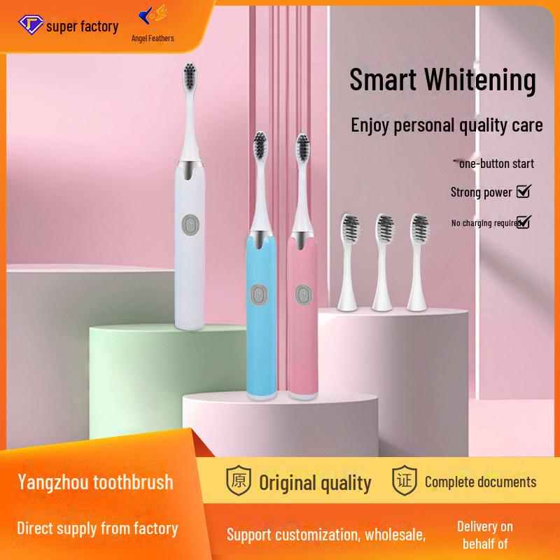 Перезаряжаемая ультразвуковая электрическая зубная щетка для взрослых - высокочастотная вибрация, глубокая очистка, отбеливание