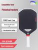 Бесшовная pickleball ракетка Tesla 3K из углеродного волокна – Интегрированная термопрессом, Хит продаж
