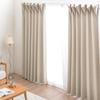 Tansu Gen Blackout Set of Width UV Grade 2 Energy 86500013 Curtains, 2, 100cm, Washable, Protection, Blackout, Saving, Insulated, Adjustable, Ivory,
