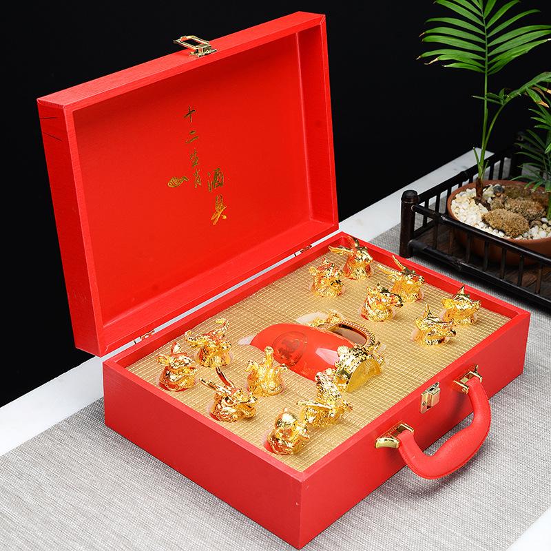 Zodiac Yuanmingyuan Beast Head Drinking Baijiu's Small Wine Glass Set Ceramic Household Chinese Wine Set Company Gifts
