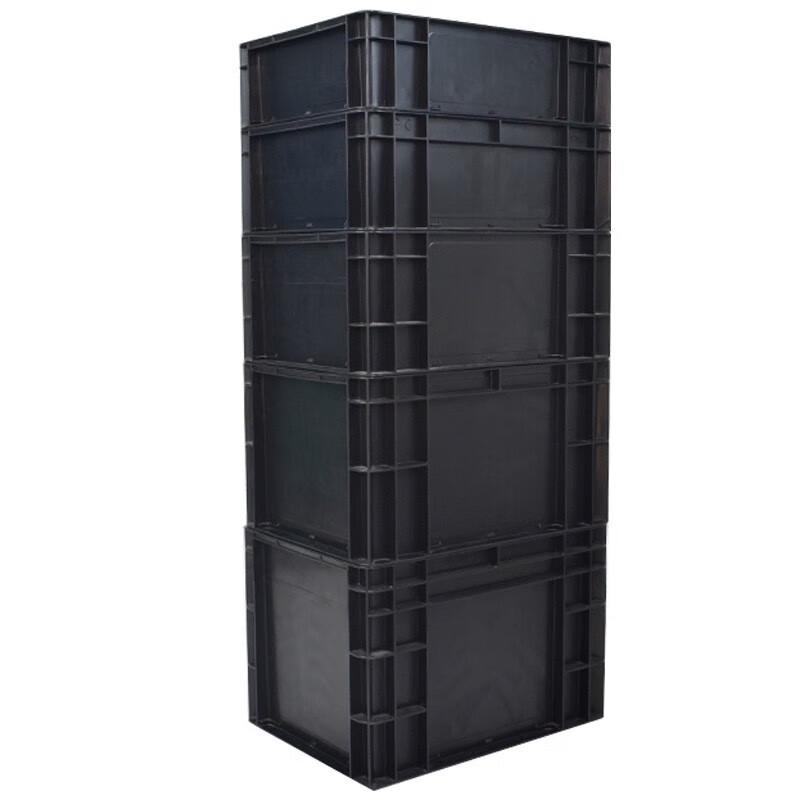 Haisidick HC-90 Anti-static Conductive Storage Box