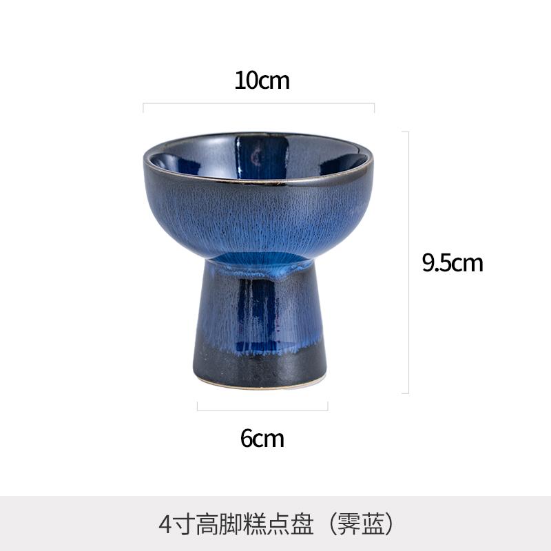 Керамическая миска с высокой ножкой, стаканчик для мороженого, десертная тарелка, миска для закусок, миски Sasebo, фруктовая тарелка, конфетница, блюдо для димсамов, тарелки для торта