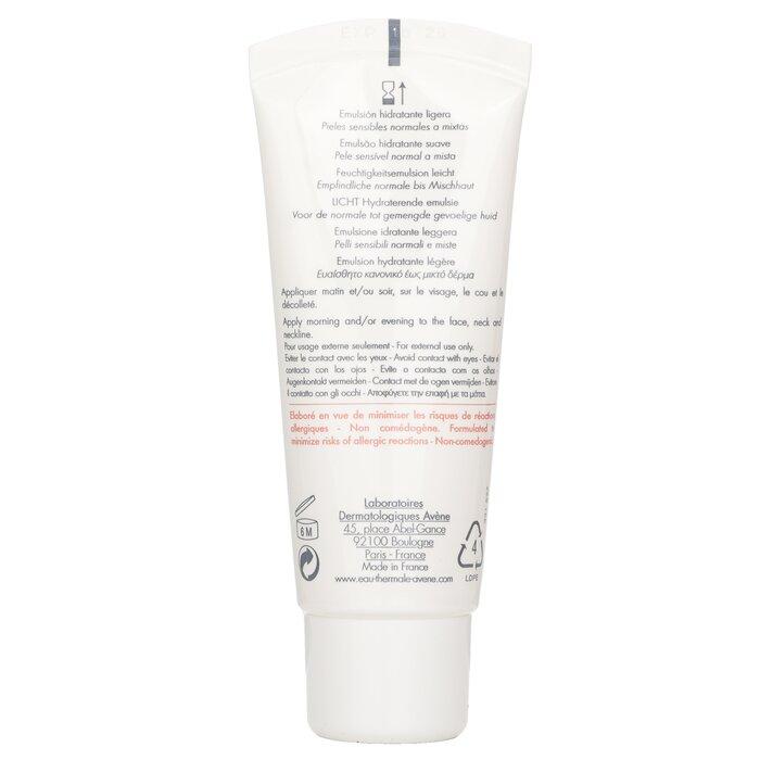 Avene Hydrance Легкая увлажняющая эмульсия
