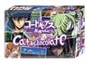 Lelouch of the X Cat Chocolate "Code Geass Rebellion" &