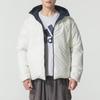 adidas Мужская зимняя lifestyle куртка с пухом для спорта KC2491