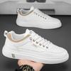 Outdoor Men's Shoes Spring and Summer New Student Leather Surface Youth Board Shoes Men's Versatile Leisure Sports Tide White Shoes