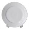 Royal Copenhagen White Fluted 19cm Plate Flat 2408620