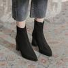 French Retro Suede Thick Heel Short Boots Women's Pointed Head Fashion Versatile Temperament Medium Tube Thin Boots New In Autumn and Winter
