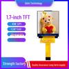 1,7-дюймовый TFT ЖК-дисплей, разрешение 128x160, IPS HD цветной экран для умного дома