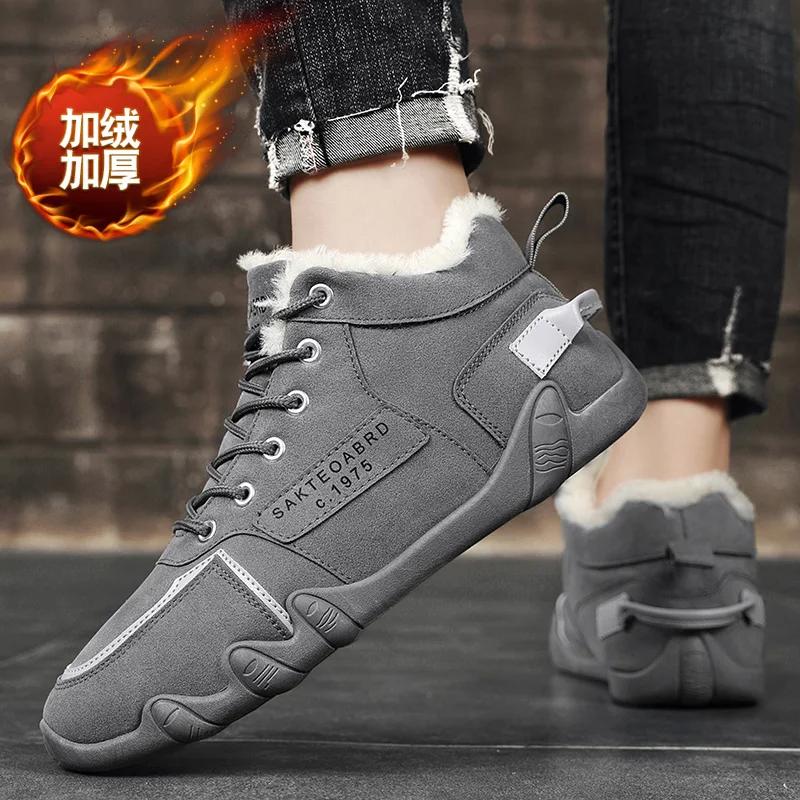 Ботинки зимние мужские ботильоны зимние мужские ботинки зимние ботинки с хлопковой подкладкой повседневные кроссовки спортивные и для отдыха мокасины мужские кроссовки