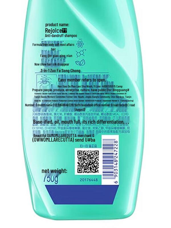 Rejoice Refreshing Anti-Dandruff Shampoo